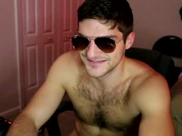 webcam man deeonewon live cam image #3272041