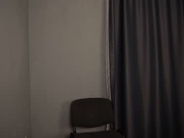 webcam girl katereason live cam image #5493179