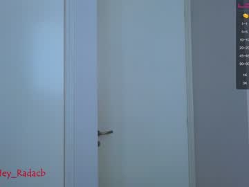 webcam couple stay_the_night live cam image #4796517