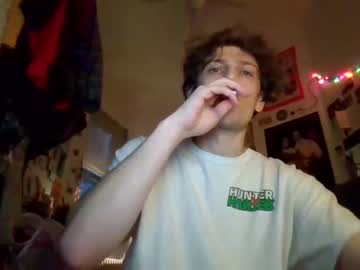 webcam man barely20boy live cam image #6090874