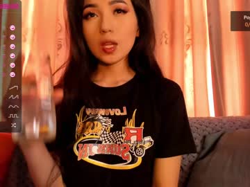 webcam girl iminako live cam image #1542650