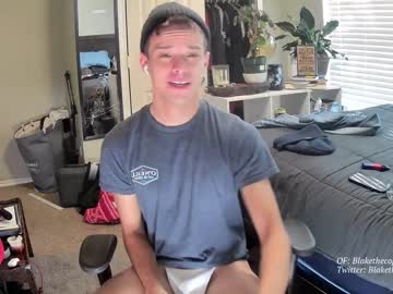 webcam man letsplayblake live cam image #2980361