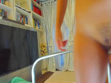 webcam couple cuteanddesesperate live cam image #88910
