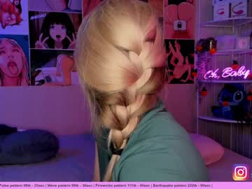 webcam couple huntertiana live cam image #537249