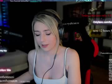 webcam girl kimilee22 live cam image #4383997