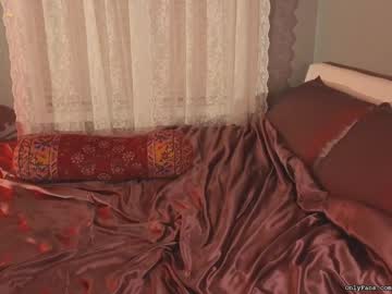 webcam girl _stella_rose_ live cam image #6400479
