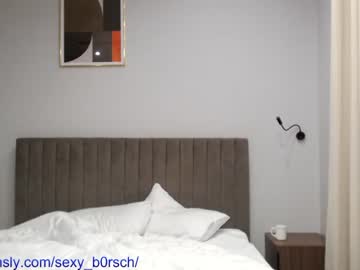 webcam girl sexy_b0rsch live cam image #6574536