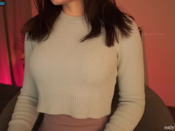 webcam girl ms_seductive live cam image #3353996
