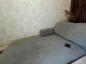 webcam girl ehotlovea live cam image #1948303