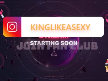 webcam couple kinglikea live cam image #4705065