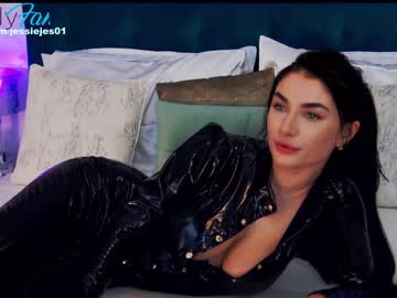 webcam girl mmmaaa1234 live cam image #5632845
