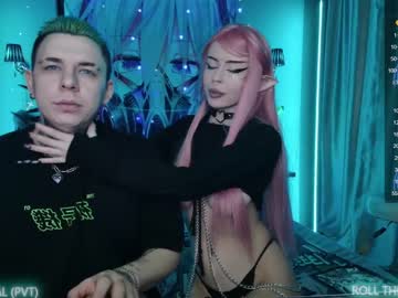 webcam couple aurora_radiance live cam image #6170513