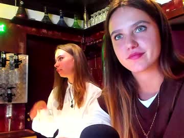 webcam couple dirtypub live cam image #323380