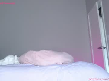 webcam couple pandaworldcb live cam image #3096601