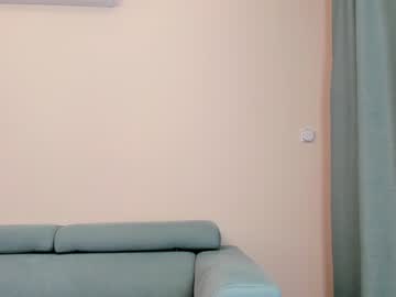 webcam girl elaanna live cam image #4994447