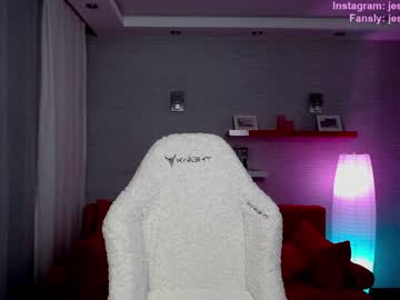 webcam girl jessica_rays live cam image #2982643