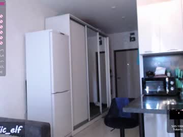 webcam girl magic_elf live cam image #2406448