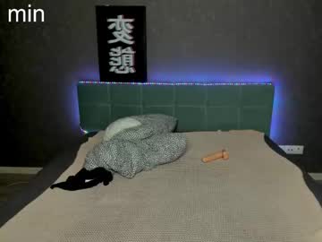 webcam girl stasysunny live cam image #1755061