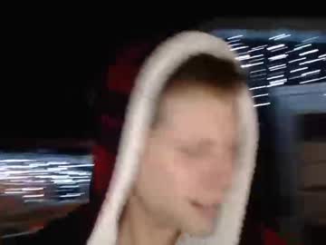 webcam man lancehardin live cam image #3341815