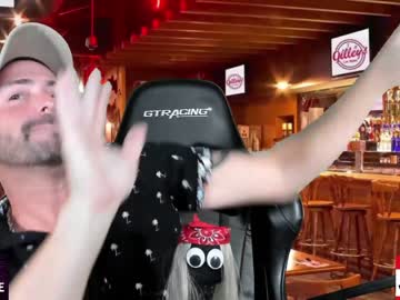 webcam man whaaaaaaaat live cam image #549457