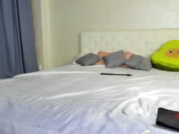 webcam girl horny_moan live cam image #4112324