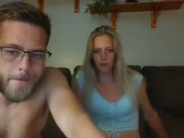 webcam couple bigtownsmalltown live cam image #2460743
