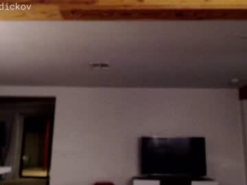 webcam man dmitrydickov live cam image #4373959
