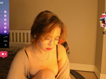 webcam girl mei_tin live cam image #5590396