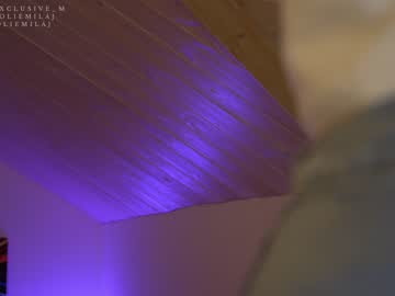webcam girl ms_seductive live cam image #1099693