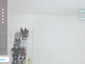 webcam couple gia05valentina live cam image #5791381