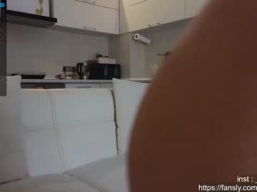webcam girl harubunny live cam image #5528063