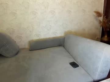 webcam girl ehotlovea live cam image #2135223
