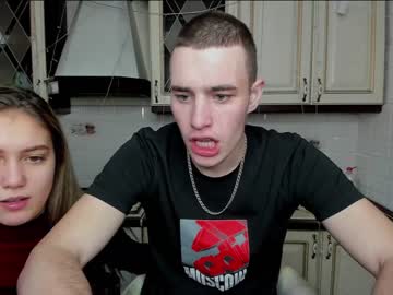 webcam couple family_intrigue live cam image #1010944