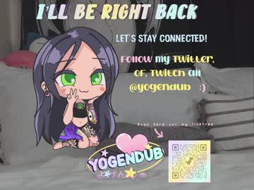 webcam girl yogendub live cam image #1354140