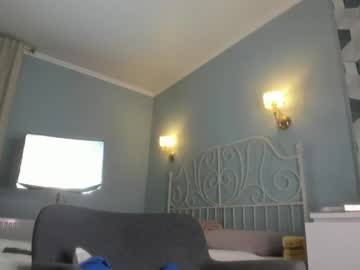 webcam girl mysweethobby live cam image #2019785