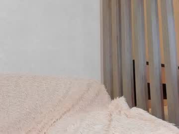 webcam girl princessasiana live cam image #1992536