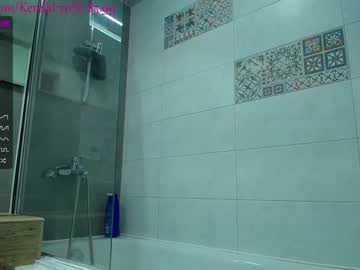 webcam girl kerelai live cam image #746870