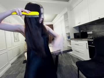webcam girl ehotlovea live cam image #1180162