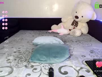 webcam girl fallen_angel_18 live cam image #5327745