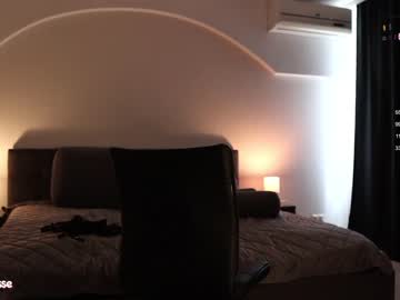webcam girl yesiamjasse live cam image #6952909