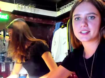 webcam couple dirtypub live cam image #367250