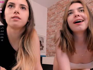 webcam couple grei_luun live cam image #1793793