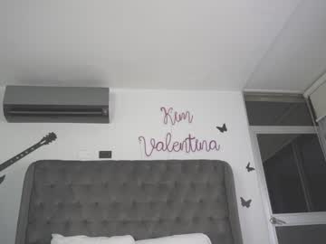 webcam girl venezolanacute live cam image #2610885
