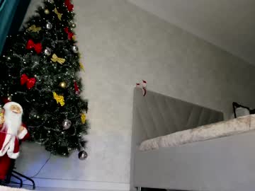 webcam girl didiactive live cam image #6062338