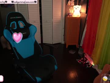 webcam girl emmachoice live cam image #314749