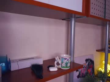 webcam girl cuty_bb_fire live cam image #7030925