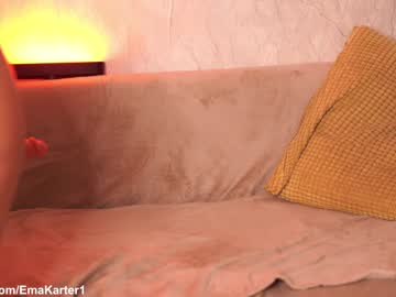 webcam girl emakarter live cam image #1595744