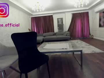 webcam girl ehotlovea live cam image #1857340