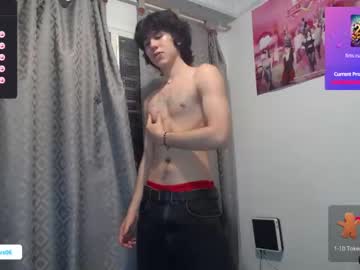 webcam man _the_neighbors live cam image #6085142
