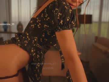 webcam girl emma_lu1 live cam image #6534603